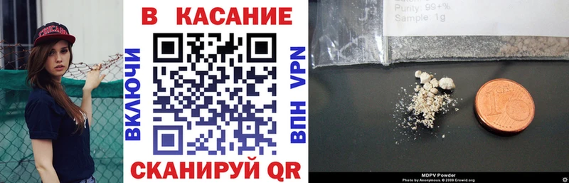 Названия наркотиков Кашира Гашиш Каннабис Амфетамин МЕФ