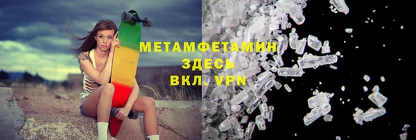 хмурый Бородино