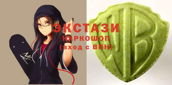 кокаин VHQ Верея