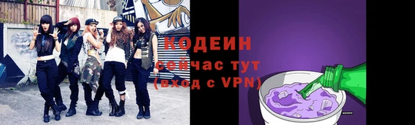 меф Верхнеуральск