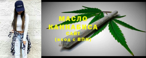 ПСИЛОЦИБИНОВЫЕ ГРИБЫ Верхний Тагил