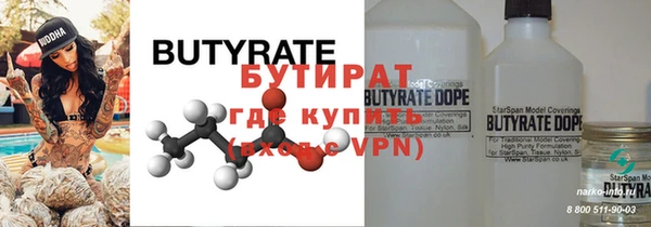 меф Верхнеуральск