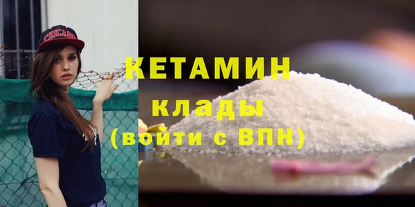 меф Верхнеуральск