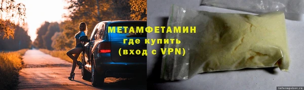 индика Бронницы