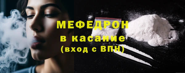 кокаин VHQ Верея