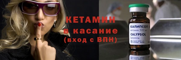 хмурый Бородино