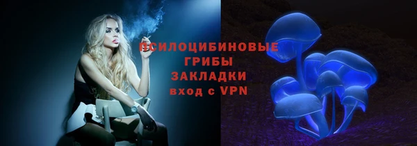 меф Верхнеуральск