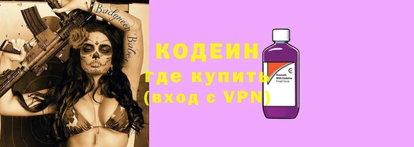 кокаин VHQ Верея
