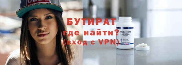 кокаин VHQ Верея