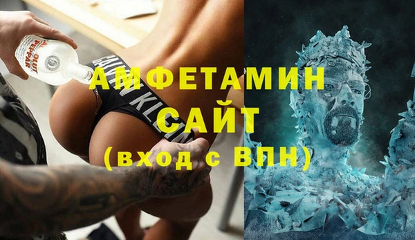 кокаин VHQ Верея