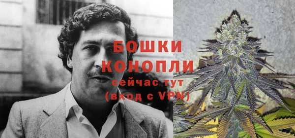меф Верхнеуральск