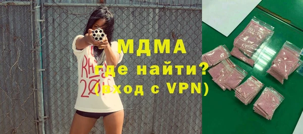 кокаин VHQ Верея
