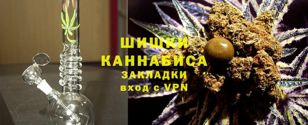 кокаин VHQ Бугульма