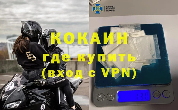 ПСИЛОЦИБИНОВЫЕ ГРИБЫ Верхний Тагил