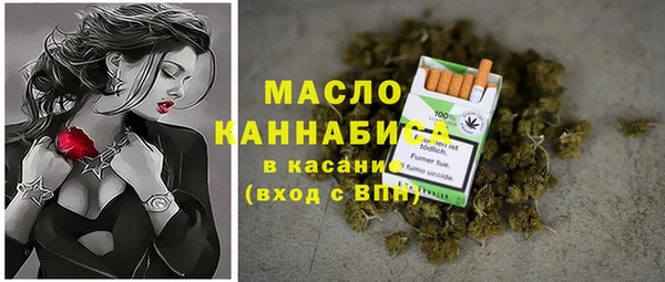 меф Верхнеуральск