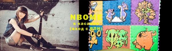 кокаин VHQ Верея