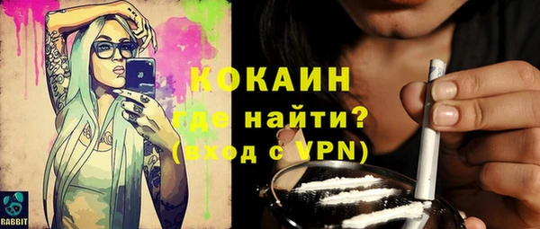 меф Верхнеуральск
