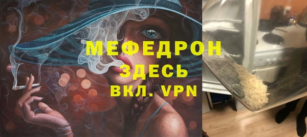 ПСИЛОЦИБИНОВЫЕ ГРИБЫ Верхний Тагил