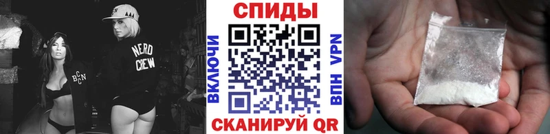 площадка как зайти  Кашира  Первитин Декстрометамфетамин 99.9% 