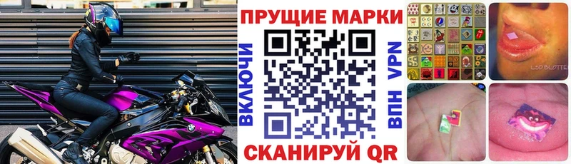 магазин продажи Кашира сайты даркнета какой сайт Марки NBOMe 1,5мг