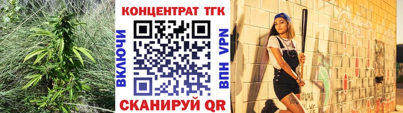 даркнет сайт  Кашира  ТГК THC oil 